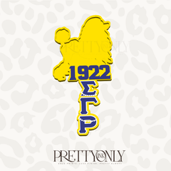 Poddle Soror 3D Mirror