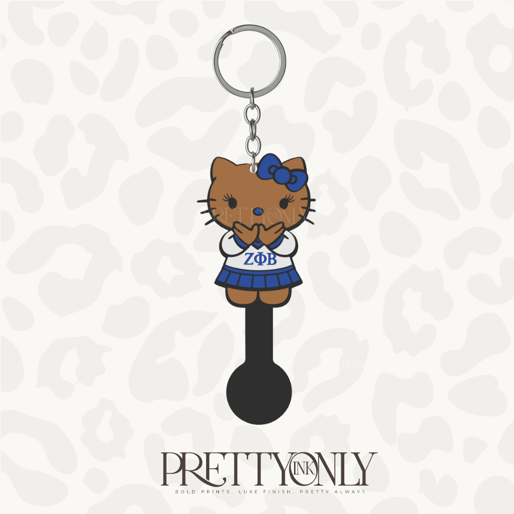 Dove Sister Aldi Quarter Keychain